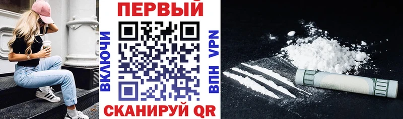 Амфетамин 97%  закладки  Гурьевск 