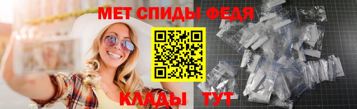 Конопля Гурьевск