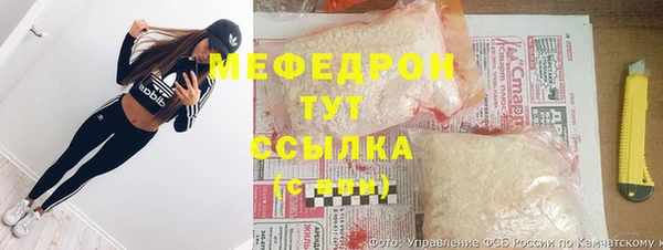 ГАЛЛЮЦИНОГЕННЫЕ ГРИБЫ Бежецк