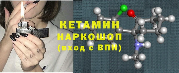 гашиш Алзамай