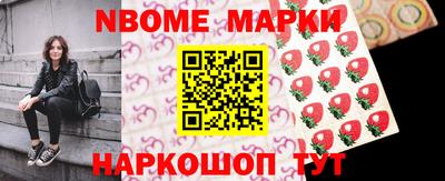 ALPHA PVP Бузулук