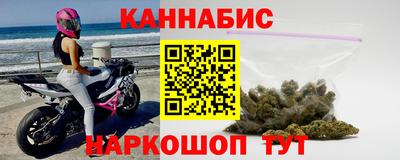 ALPHA PVP Бузулук