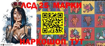 гашишное масло Будённовск