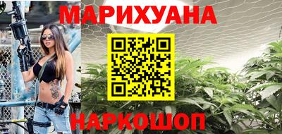 a pvp Бугуруслан