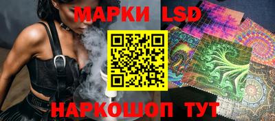 ALPHA PVP Бузулук