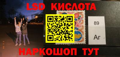 гашишное масло Будённовск