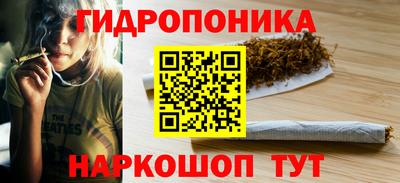 ALPHA PVP Бузулук