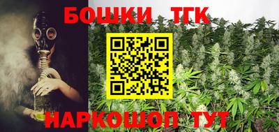 ALPHA PVP Бузулук