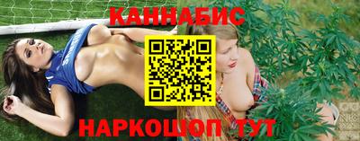 ALPHA PVP Бузулук