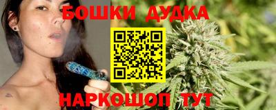 ALPHA PVP Бузулук