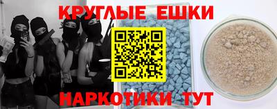 a pvp Бугуруслан