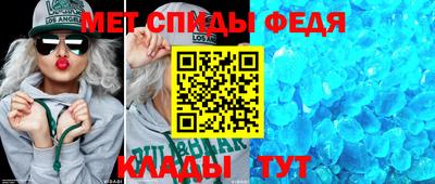 гашишное масло Будённовск