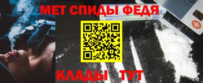 a pvp Бугуруслан