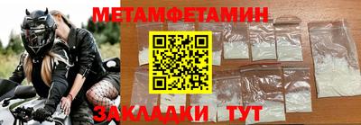 a pvp Бугуруслан