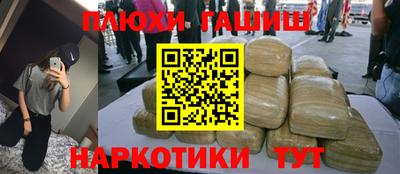 хмурый Донской