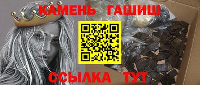 a pvp Бугуруслан