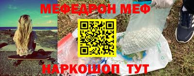 гашишное масло Будённовск